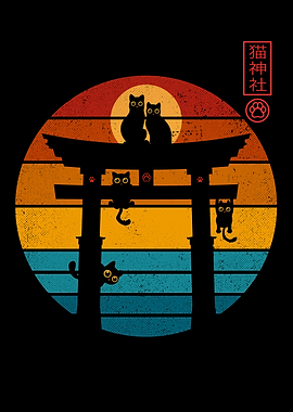 Retro Sunset Black Cats Torii Gate - Japanese Neko Jinja Art