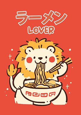 Lion Ramen Lover Illustration