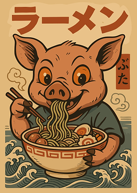 Pig Eating Ramen Cartoon Illustration