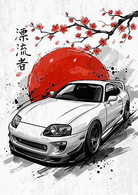 Toyota Supra JDM Japanese Car