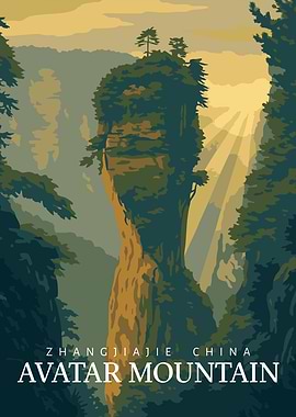 Avatar Mountain China Travel Poster: Zhangjiajie National Park