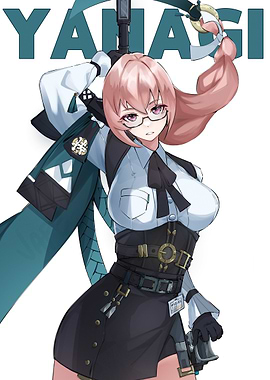 Tsukishiro Yanagi Zenless Zone Zero