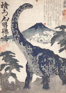Dinosaur Ukiyo-e with Mount Fuji