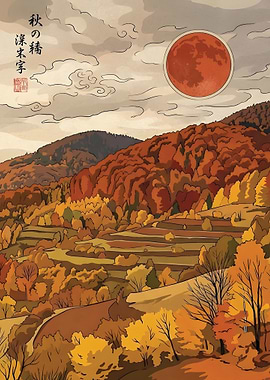 Autumn Landscape with Red Moon