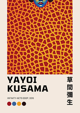 Yayoi Kusama Infinity-Nets SSOP, 2016