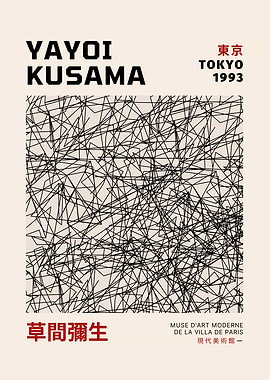 Yayoi Kusama Tokyo 1993 Art Poster
