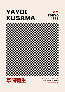 Yayoi Kusama Tokyo 1998 Art Poster