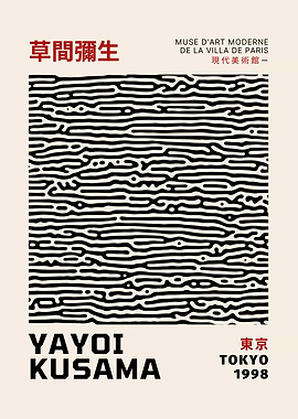 Yayoi Kusama Exhibition Poster, Tokyo 1998
