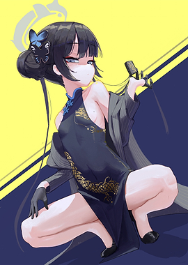 Anime Girl in Cheongsam with Gun