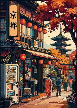 Kyoto street scene with pagoda