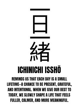 Ichinichi Issho