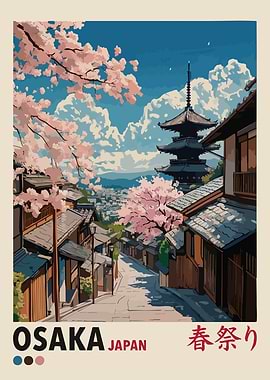 Osaka Japan Spring Festival Illustration