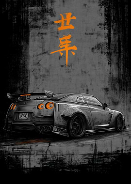 Ukiyo Minimalism Nissan GTR R35