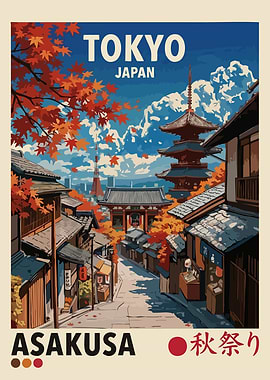 Tokyo Asakusa Japan Autumn Illustration