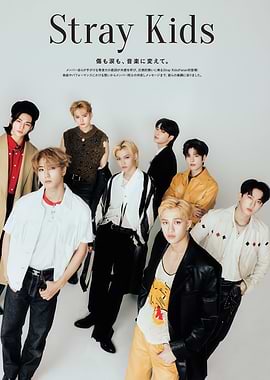 Stray Kids Group Portrait