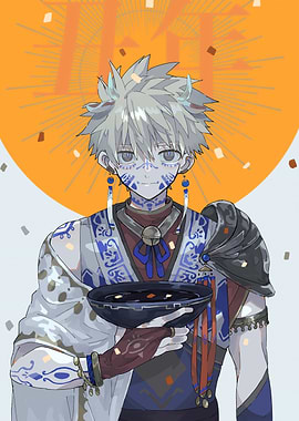 Anime Boy with Bowl and Markings