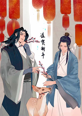 Chinese New Year Celebration with Figures