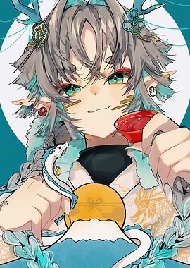 Anime Character with Antlers and Dragon