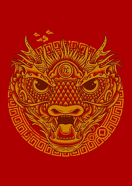 Chinese Dragon Head Illustration