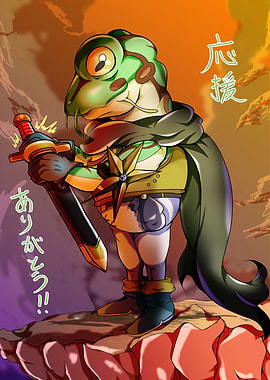 Frog Knight with Sword Illustration