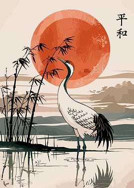 Japanese Nature Animal