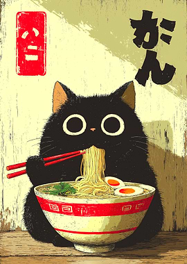 Cat eating ramen illustration