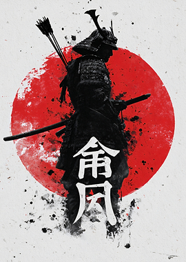 Samurai Warrior with Red Sun