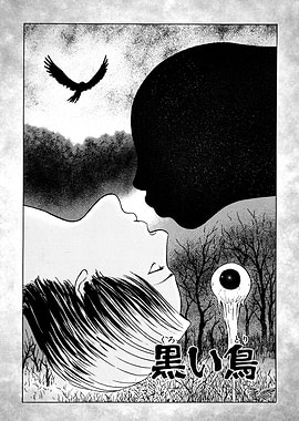 Embrace of the Shadow