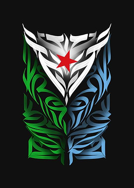 Djibouti Flag Calligraphy Art