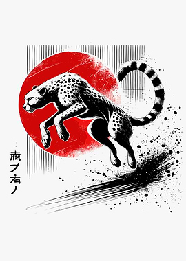 Leaping Cheetah with Red Sun