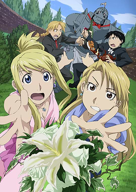 Elric Chaos: Garden Party Mishap