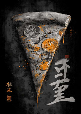 Ukiyo Minimalism Pizza Slice