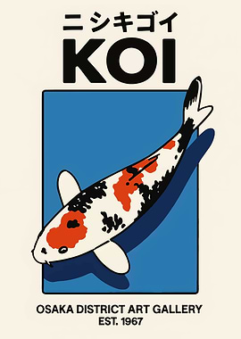 Koi Fish Osaka Art Gallery Print