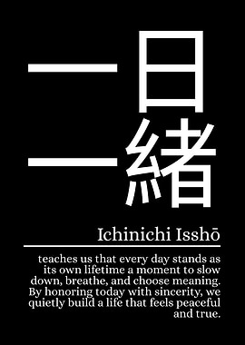 Ichinichi Isshō: Japanese Proverb