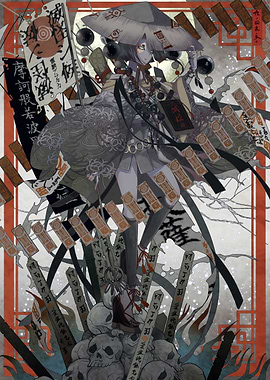 Japanese Character with Skulls and Talismans