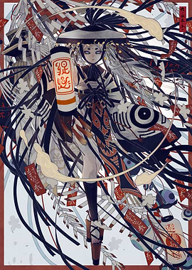 Mystical Japanese Figure with Lantern