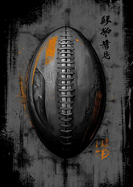 Ukiyo Minimalism American Football