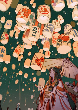 Lantern Festival with Woman in Kimono