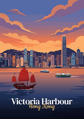 Victoria Harbour, Hong Kong Illustration