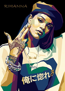 Rihanna Pop Art Portrait