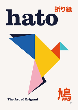 No12 Hato Origami Geometric Poster