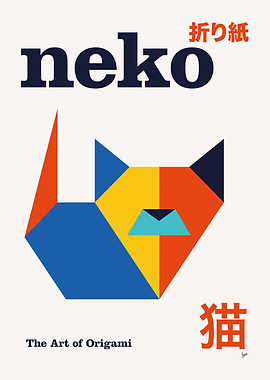 No10 Neko Origami Geometric Poster