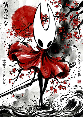 Hornet from Hollow Knight Ink Art