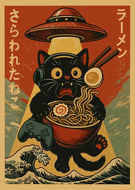 Black Cat Gamer UFO Poster Japanese Style Wall Art Ramen Gaming Anime Print