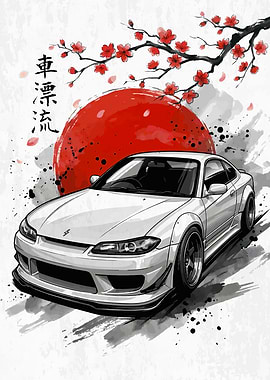 Car Nissan Silvia Japanese Art