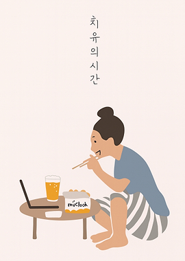 Relaxing Time with Korean food