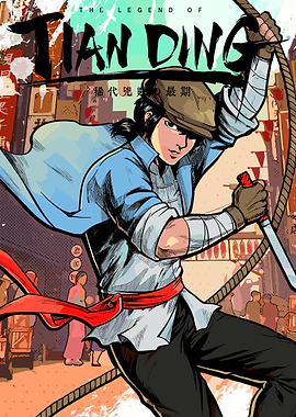 The Legend of Tian Ding