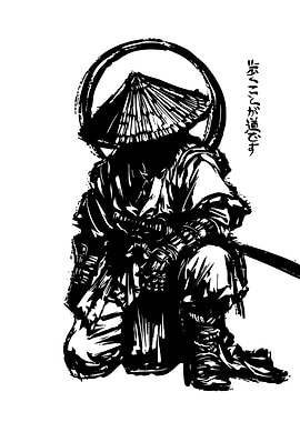 Black and White Samurai Illustration