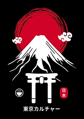 Mount Fuji and Torii Gate Art