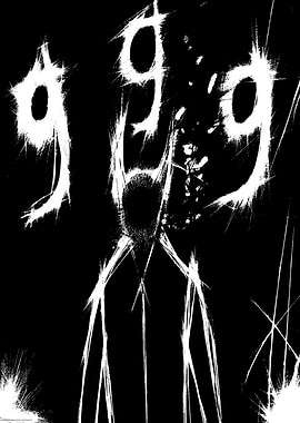 Abstract Figure with '999' Text